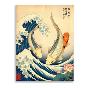 Lámina Koi Japonés · Ukiyo-e