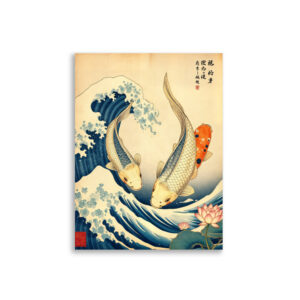 Lámina Koi Japonés · Ukiyo-e