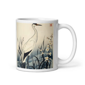 Taza Grulla Japonesa · Ukiyo-e