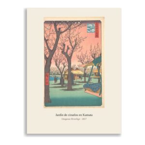 Lámina Jardín de ciruelos en Kamata · Hiroshige