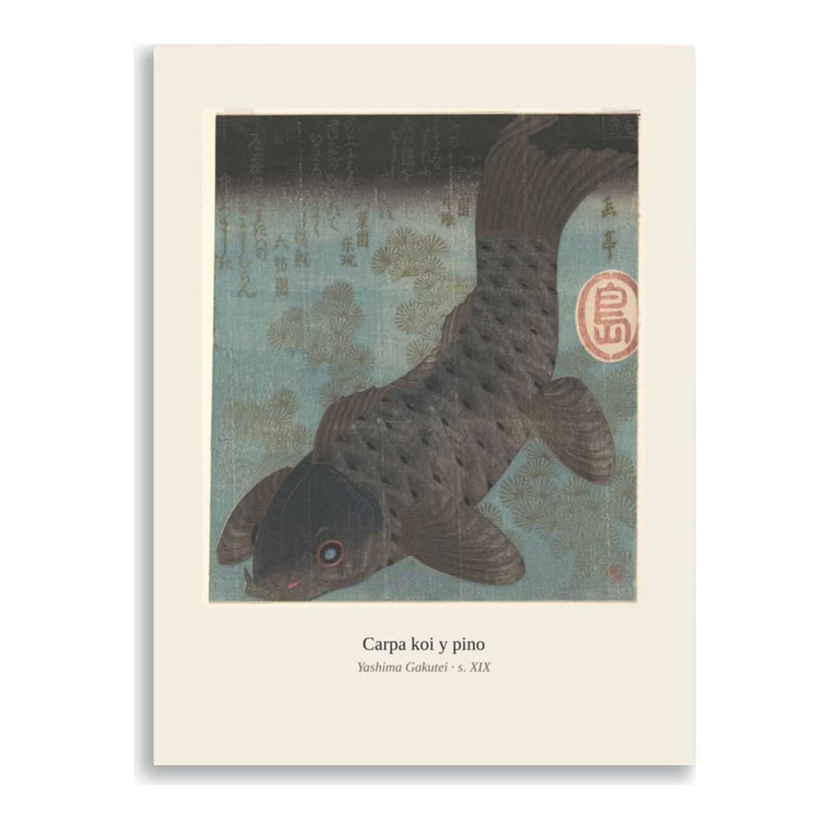 Lámina Carpa koi y pino · Gakutei