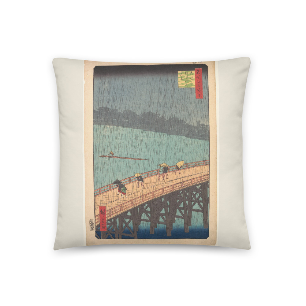 Cojín Lluvia repentina sobre el puente Ōhashi · Hiroshige