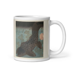 Taza Carpa koi y pino · Gakutei