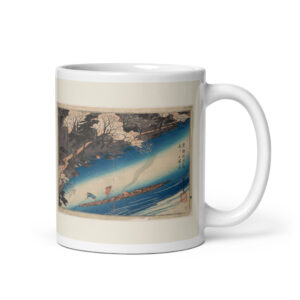 Taza Cerezos en flor en Arashiyama · Hiroshige