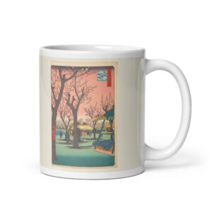 Taza Jardín de ciruelos en Kamata · Hiroshige